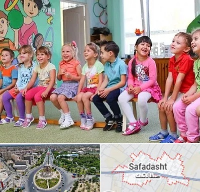 مهد کودک دو زبانه در صفادشت