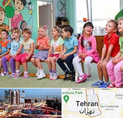 مهد کودک دو زبانه در صادقیه 