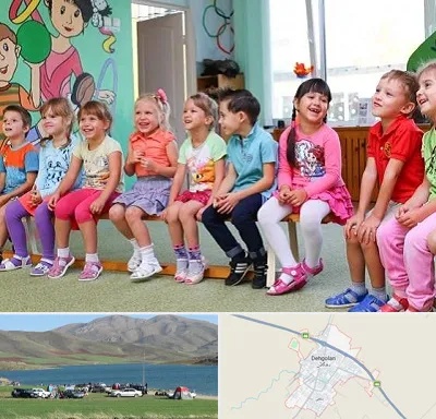 مهد کودک دو زبانه در دهگلان