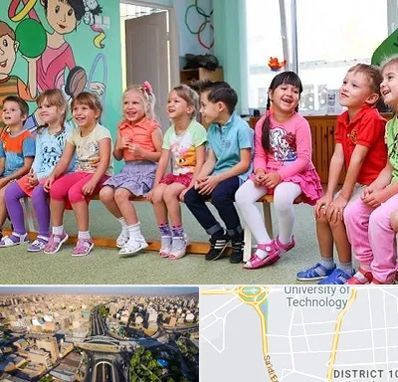 مهد کودک دو زبانه در استاد معین 