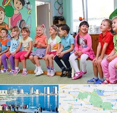 مهد کودک دو زبانه در چیتگر 