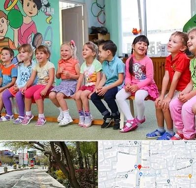 مهد کودک دو زبانه در خیابان توحید اصفهان