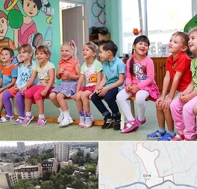 مهد کودک دو زبانه در اوین