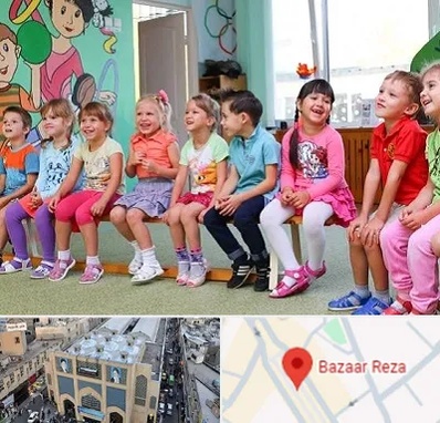 مهد کودک دو زبانه در بازار رضا مشهد