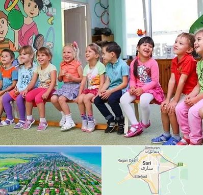 مهد کودک دو زبانه در ساری