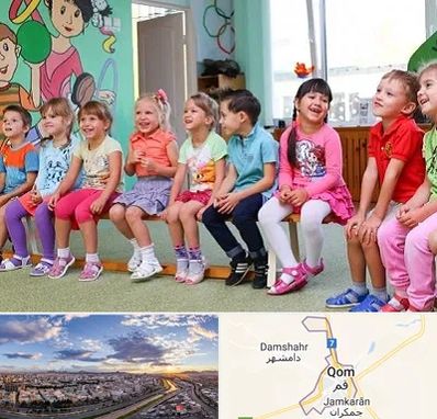 مهد کودک دو زبانه در قم