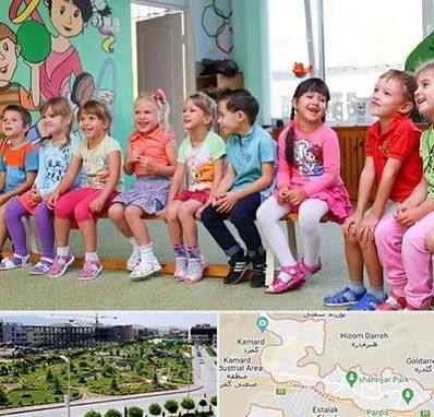 مهد کودک دو زبانه در پردیس