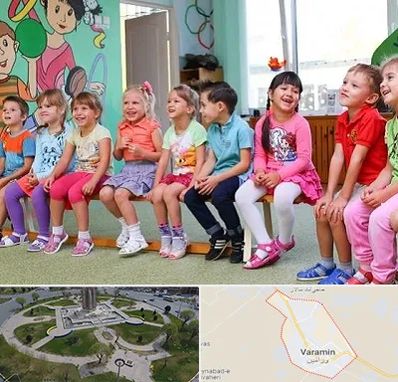 مهد کودک دو زبانه در ورامین