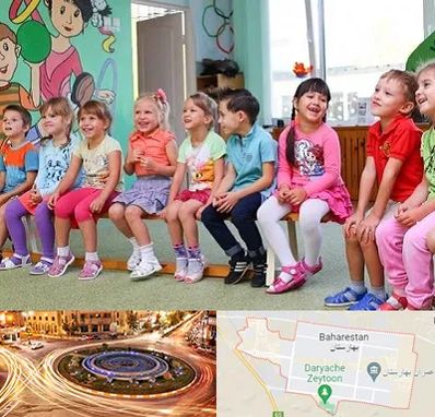 مهد کودک دو زبانه در بهارستان