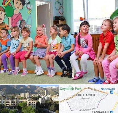 مهد کودک دو زبانه در اختیاریه 