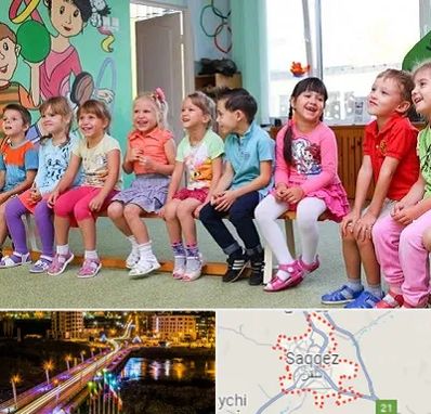 مهد کودک دو زبانه در سقز