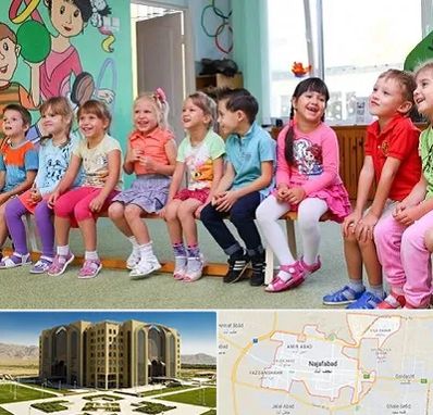 مهد کودک دو زبانه در نجف آباد