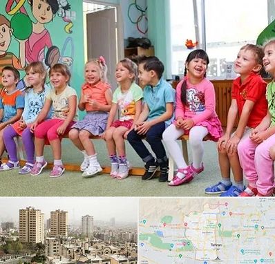 مهد کودک دو زبانه در منطقه 5 تهران