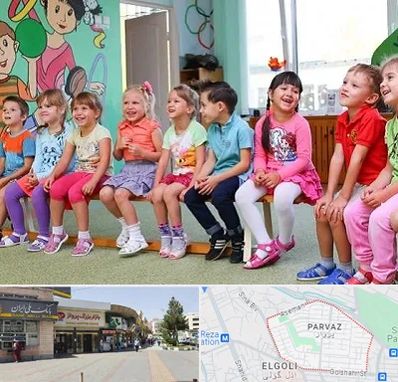 مهد کودک دو زبانه در پرواز تبریز