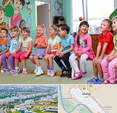 مهد کودک دو زبانه در آبادان