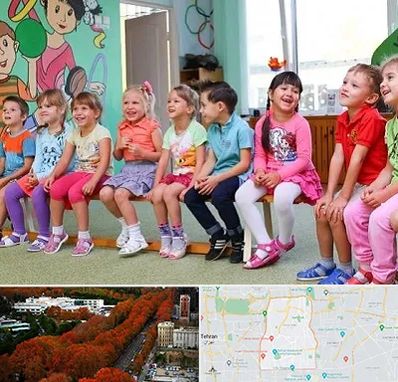 مهد کودک دو زبانه در منطقه 6 تهران