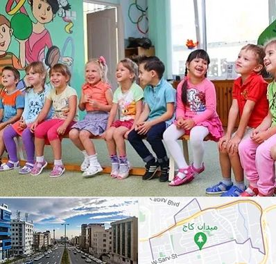 مهد کودک دو زبانه در سعادت آباد 