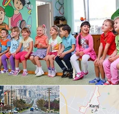 مهد کودک دو زبانه در گوهردشت کرج 