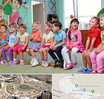 مهد کودک دو زبانه در پرند