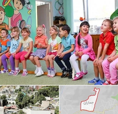 مهد کودک دو زبانه در جماران