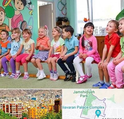 مهد کودک دو زبانه در نیاوران 