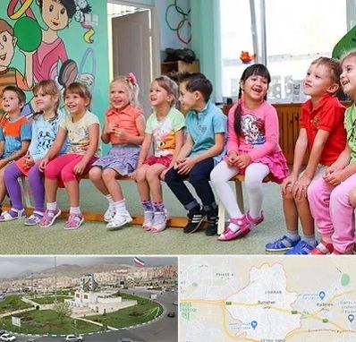 مهد کودک دو زبانه در بومهن