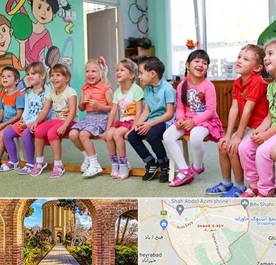 مهد کودک دو زبانه در شهر ری