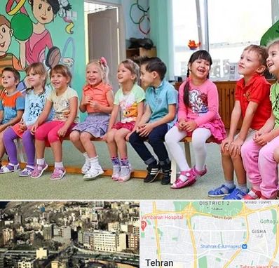 مهد کودک دو زبانه در مرزداران 