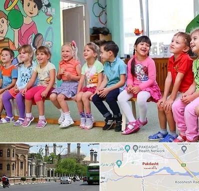 مهد کودک دو زبانه در پاکدشت