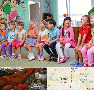 مهد کودک دو زبانه در ولیعصر 