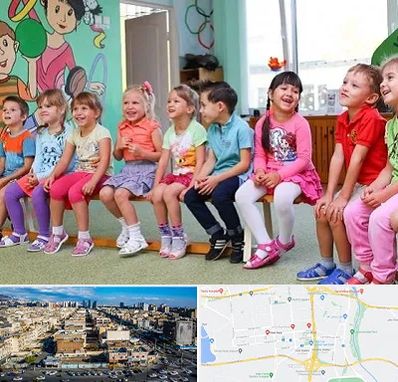 مهد کودک دو زبانه در شهرک راه آهن