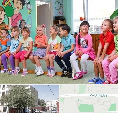 مهد کودک دو زبانه در طرشت