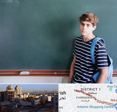 مدرسه تیزهوشان پسرانه در فرمانیه 