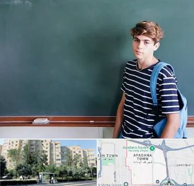 مدرسه تیزهوشان پسرانه در آپادانا