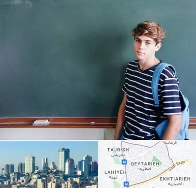 مدرسه تیزهوشان پسرانه در قیطریه 