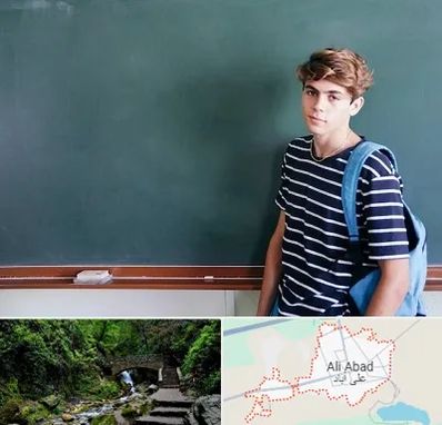 مدرسه تیزهوشان پسرانه در علی‌ آباد کتول