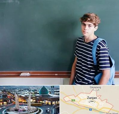 مدرسه تیزهوشان پسرانه در زنجان