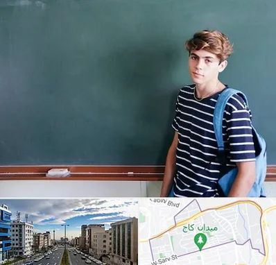 مدرسه تیزهوشان پسرانه در سعادت آباد 