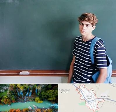 مدرسه تیزهوشان پسرانه در دورود