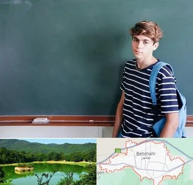 مدرسه تیزهوشان پسرانه در بهشهر