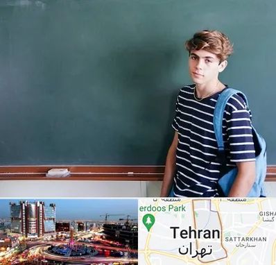 مدرسه تیزهوشان پسرانه در صادقیه 