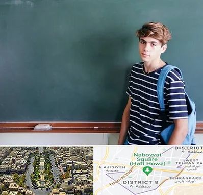 مدرسه تیزهوشان پسرانه در نارمک 