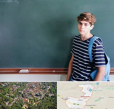 مدرسه تیزهوشان پسرانه در دماوند