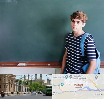 مدرسه تیزهوشان پسرانه در پاکدشت