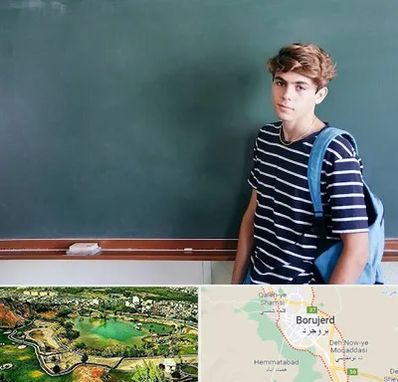 مدرسه تیزهوشان پسرانه در بروجرد