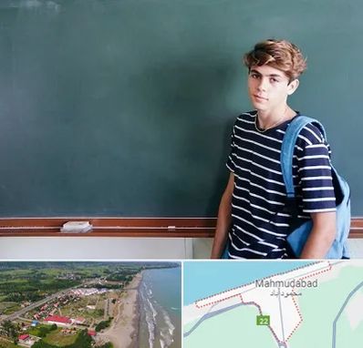 مدرسه تیزهوشان پسرانه در محمودآباد