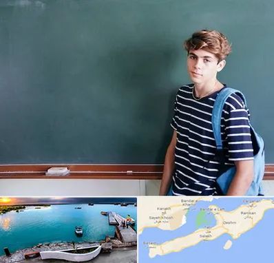 مدرسه تیزهوشان پسرانه در قشم