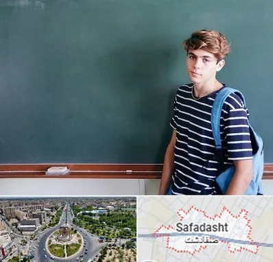 مدرسه تیزهوشان پسرانه در صفادشت