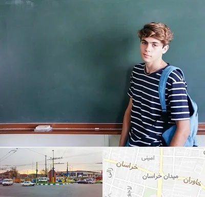 مدرسه تیزهوشان پسرانه در میدان خراسان