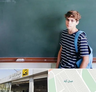مدرسه تیزهوشان پسرانه در عبدل آباد
